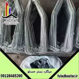 1694930847603.webp