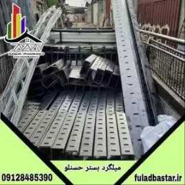 1694930860790.webp