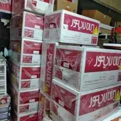 1694935627703.webp