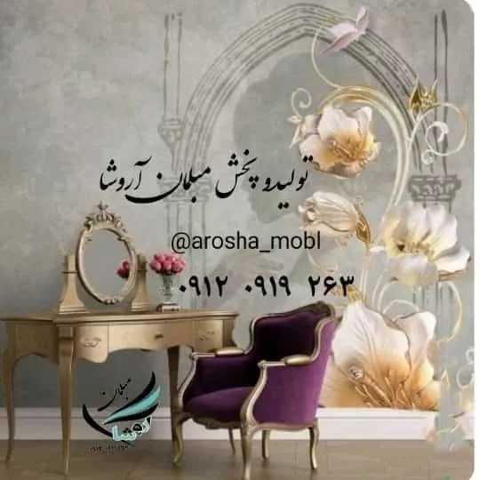 1694945251410.webp