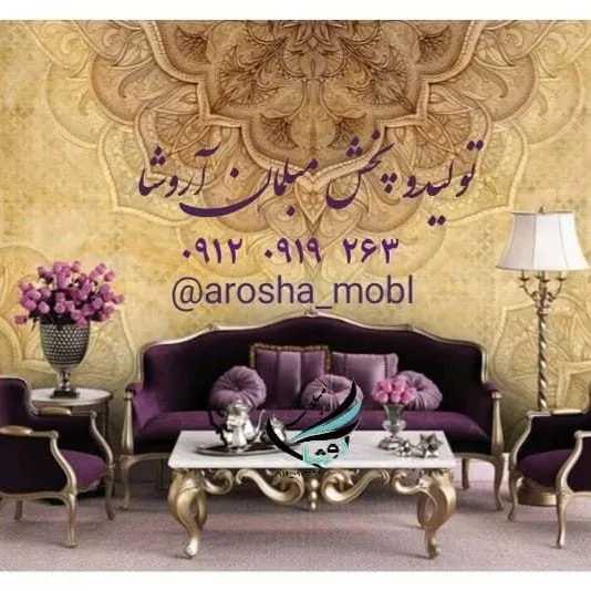 1694945278532.webp