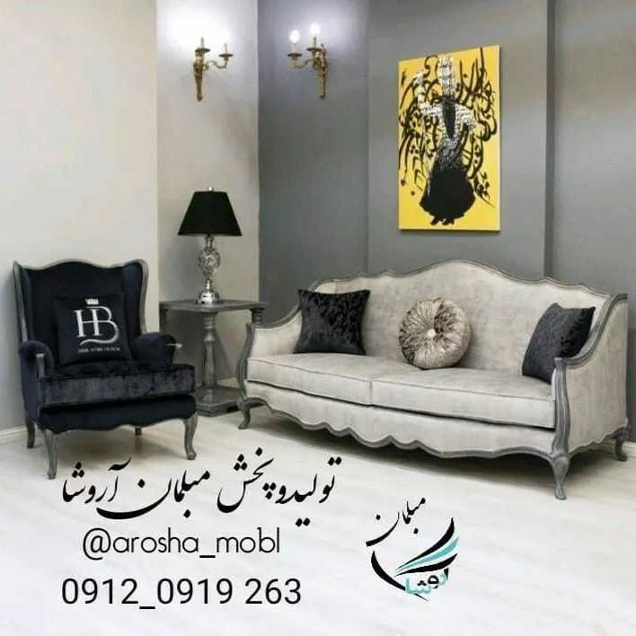 1694945893453.webp