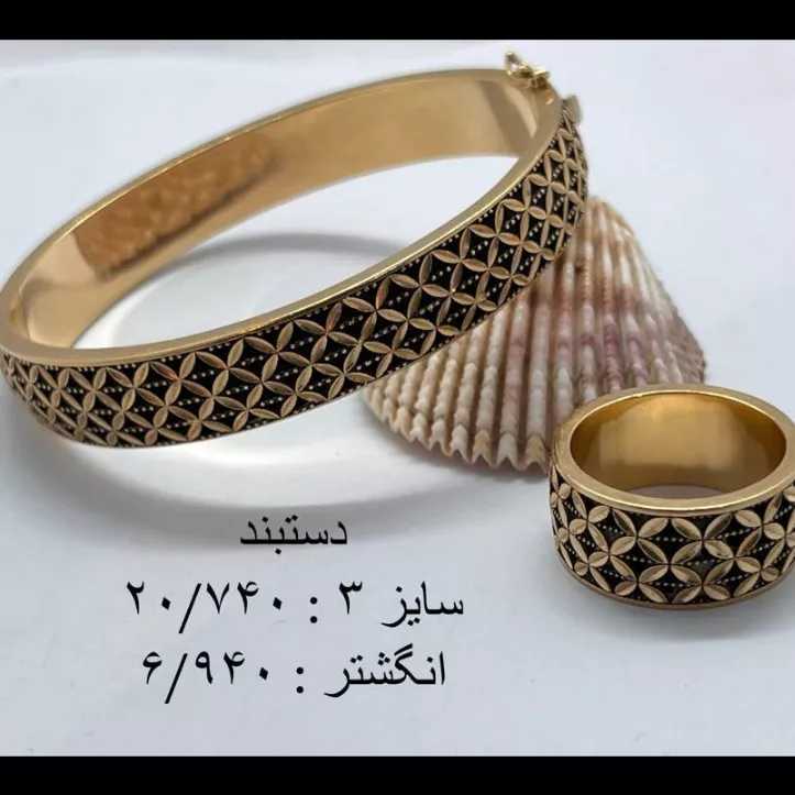 1694947776724.webp