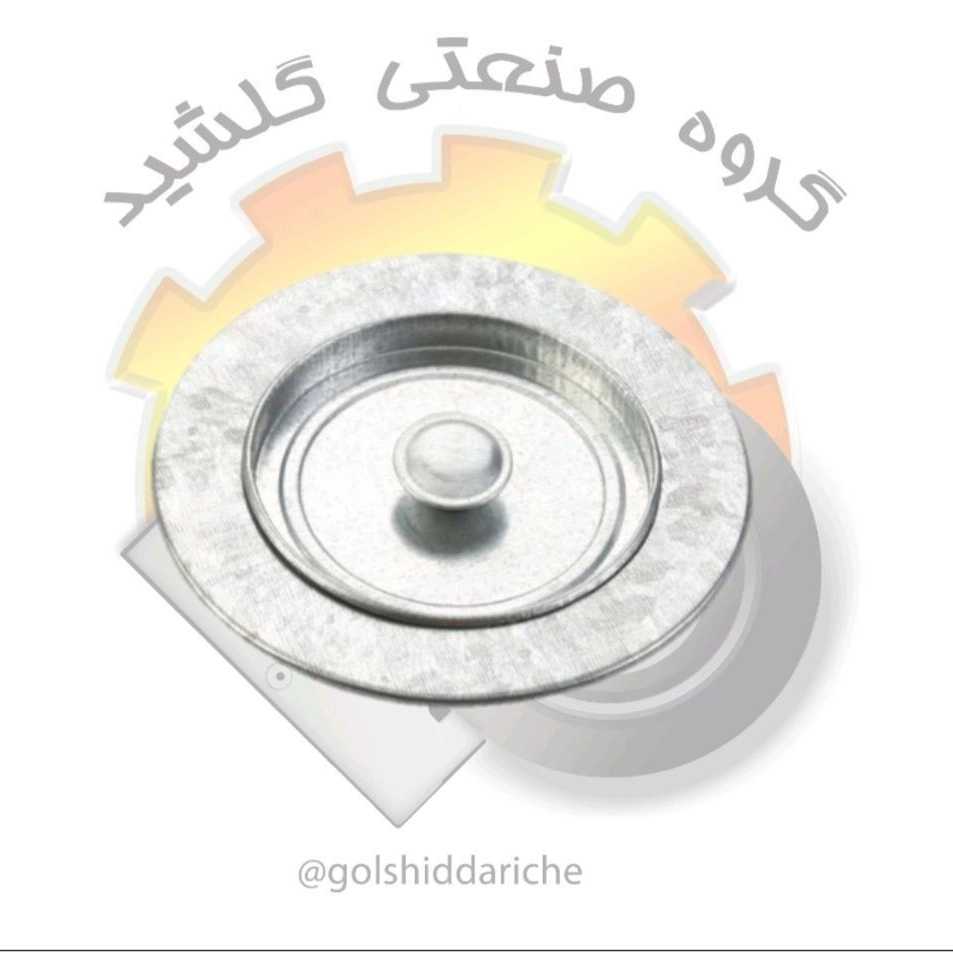 1695017583110.webp