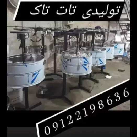 1695030187826.webp