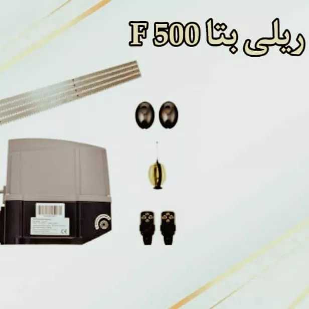 1695115421563.webp