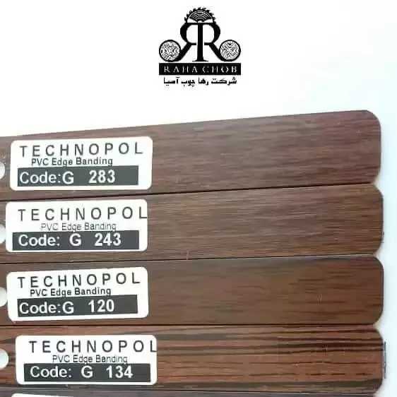 1695210118120.webp