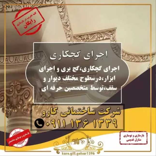1695271553346.webp