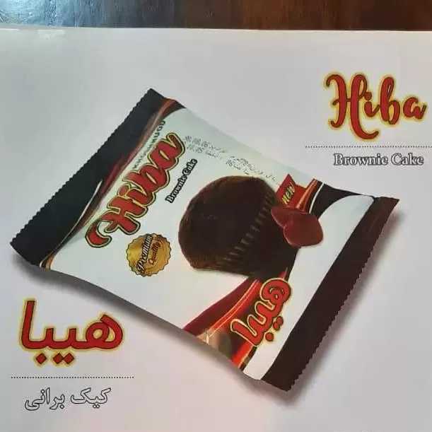 1695278417700.webp