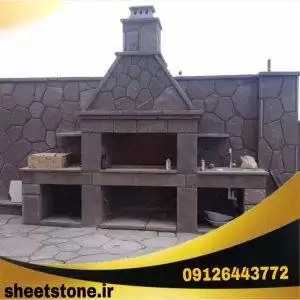 1696154046765.webp