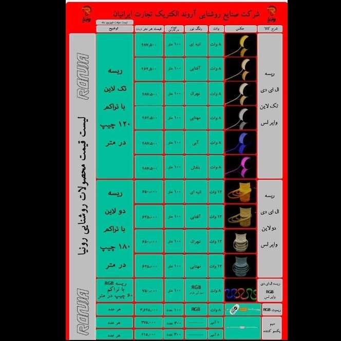1696239772121.webp