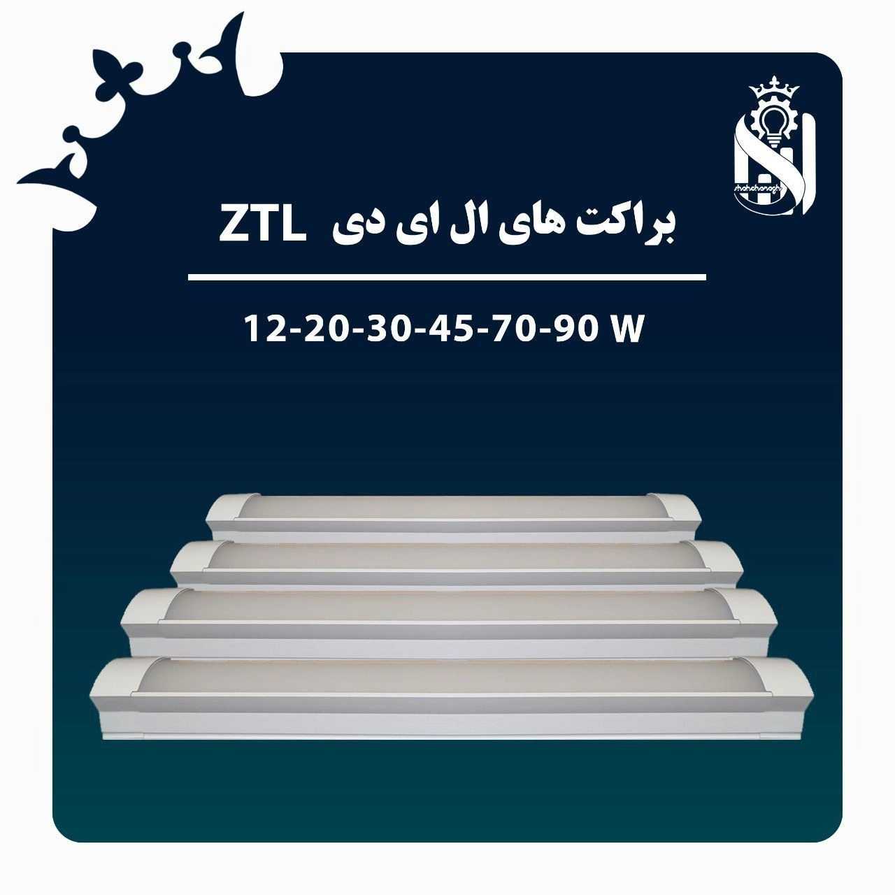1696240287538.webp