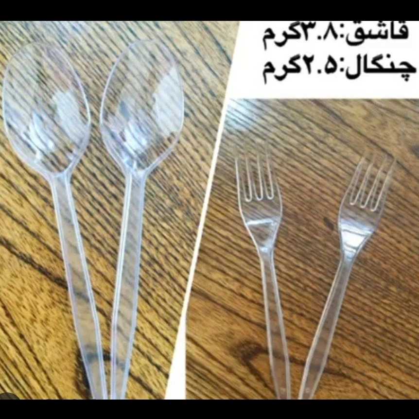 1696422200811.webp