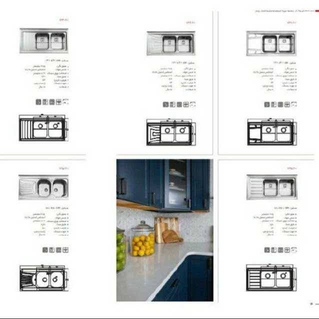 1696496764445.webp