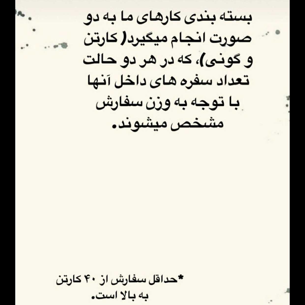 1696657111974.webp