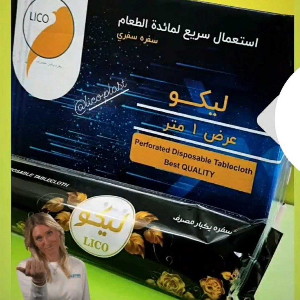 1696657203375.webp