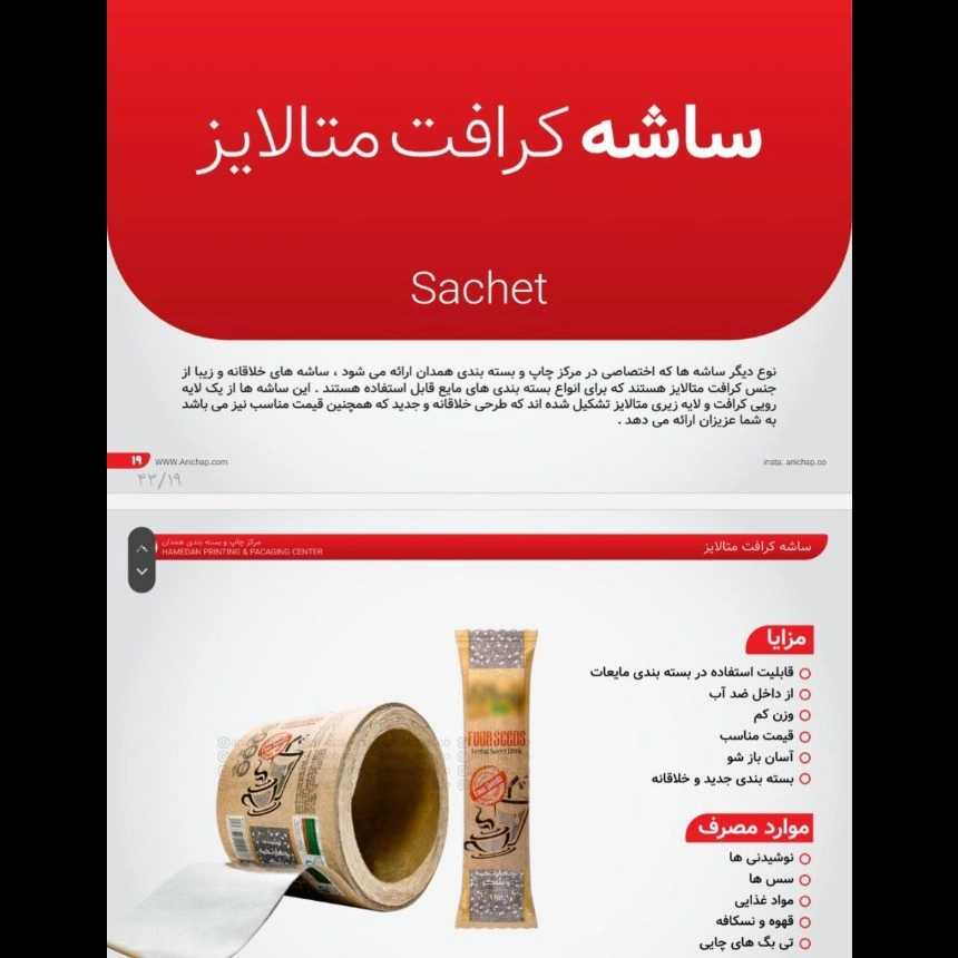 1696663563937.webp