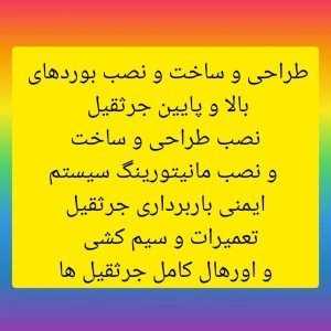 1696666720839.webp