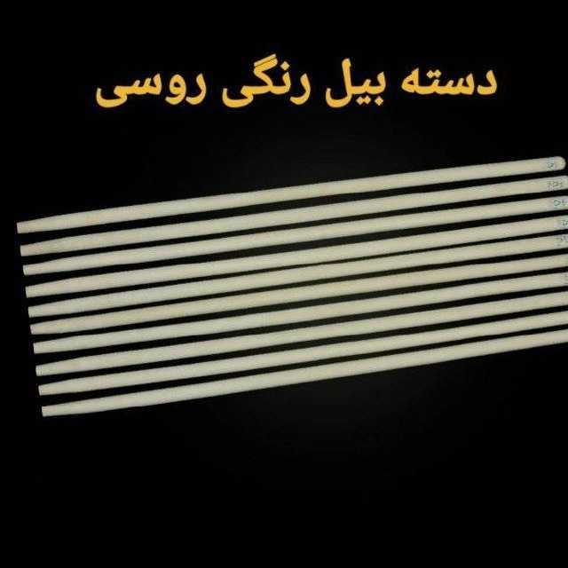 1696668963039.webp