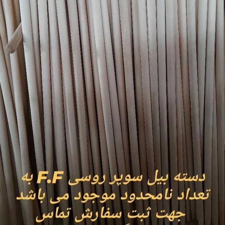 1696669391636.webp