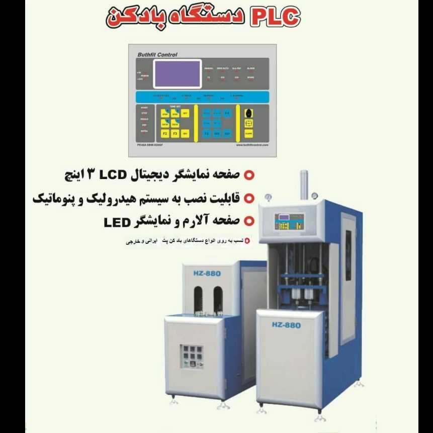 1696834868757.webp