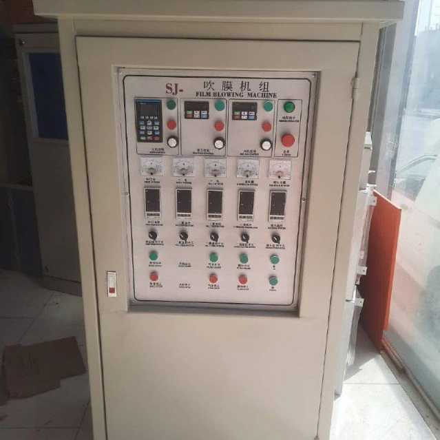 1696850005409.webp