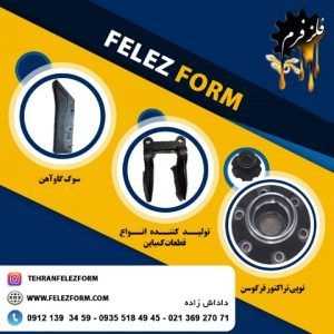 1696851278149.webp