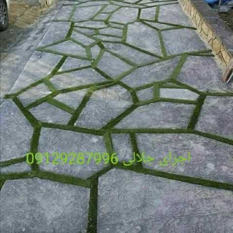 1696923396441.webp