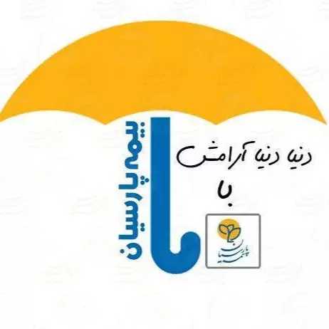 1697277697610.webp
