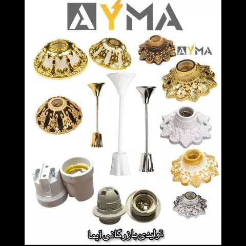 1697370956546.webp
