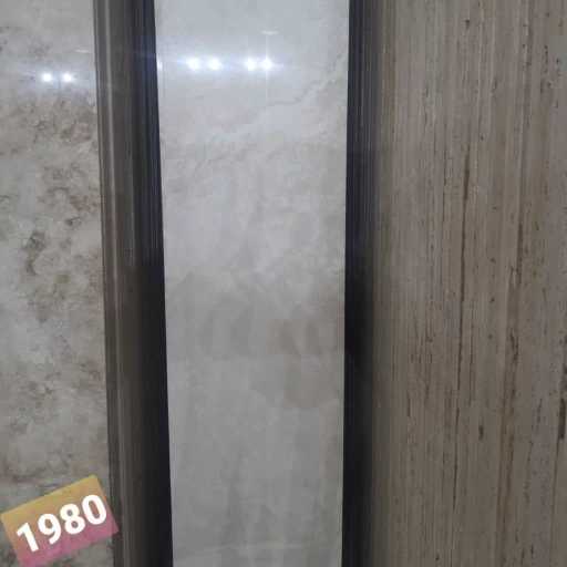 1697529791879.webp