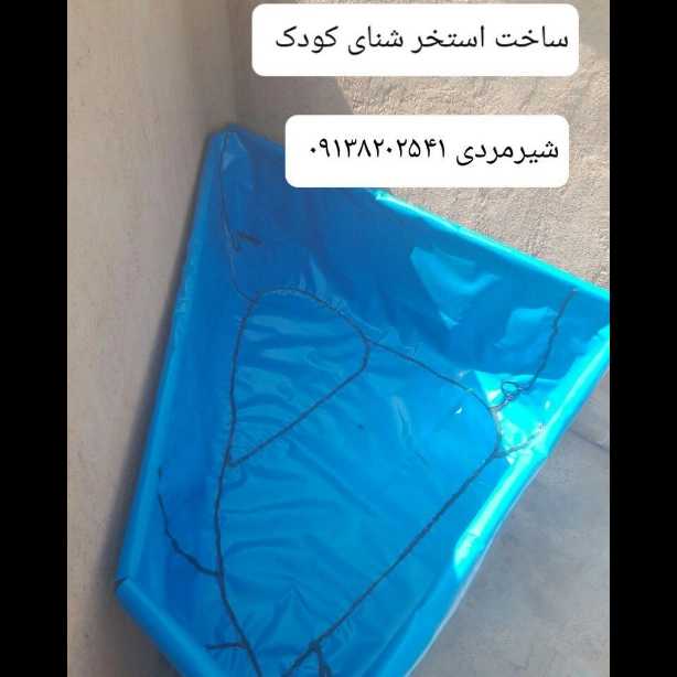 1697539206666.webp