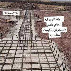 1697704998375.webp