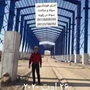 1697705006869.webp