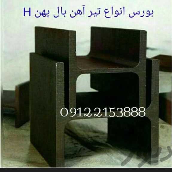 1697874985663.webp