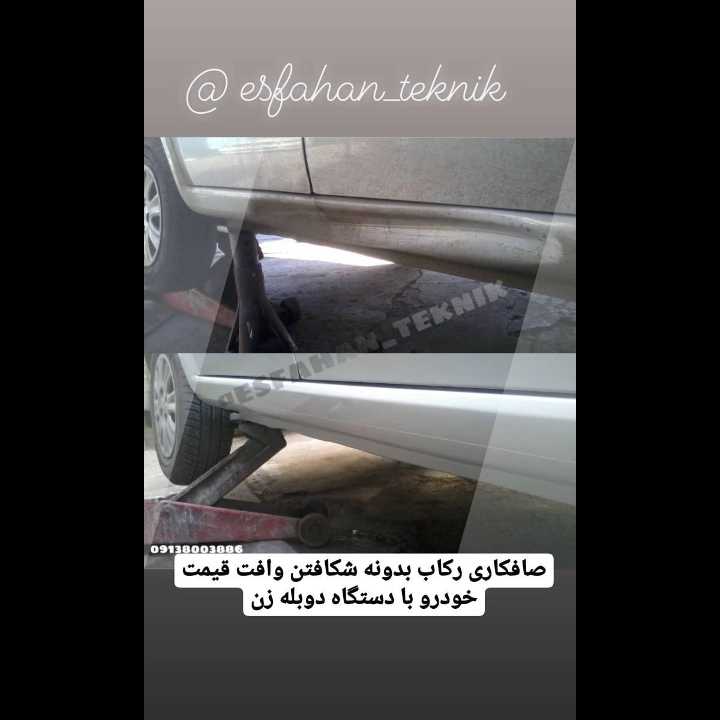 1698041261560.webp