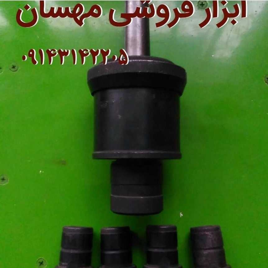 1698145966632.webp