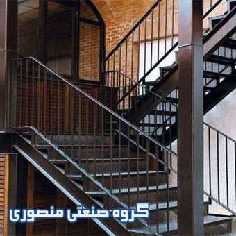 1698215217735.webp