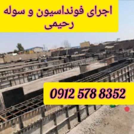 1698315884107.webp