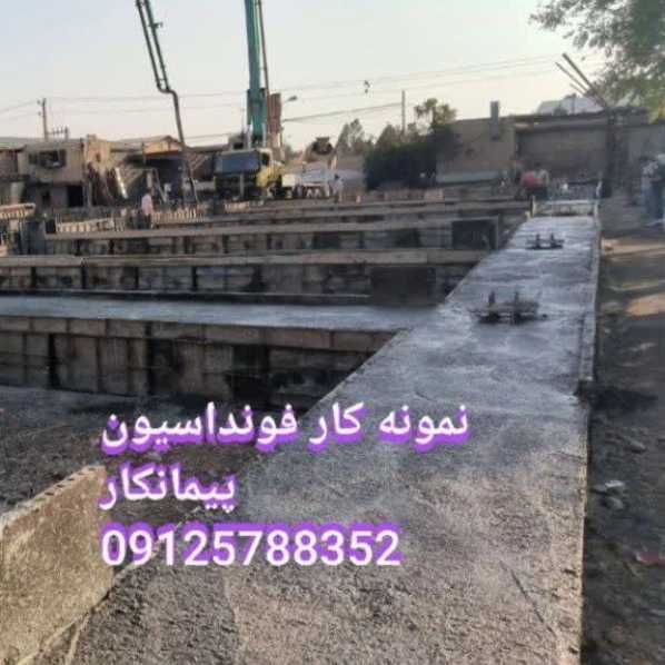 1698315899615.webp