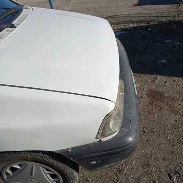 1698481392539.webp