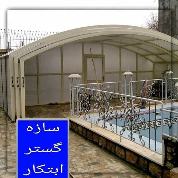 1698487465323.webp
