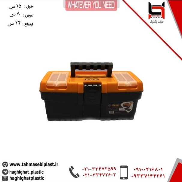 1698559840556.webp