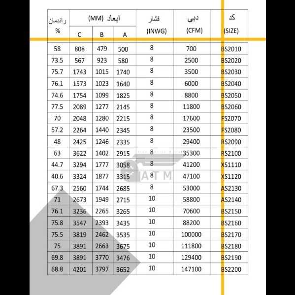 1698561919117.webp