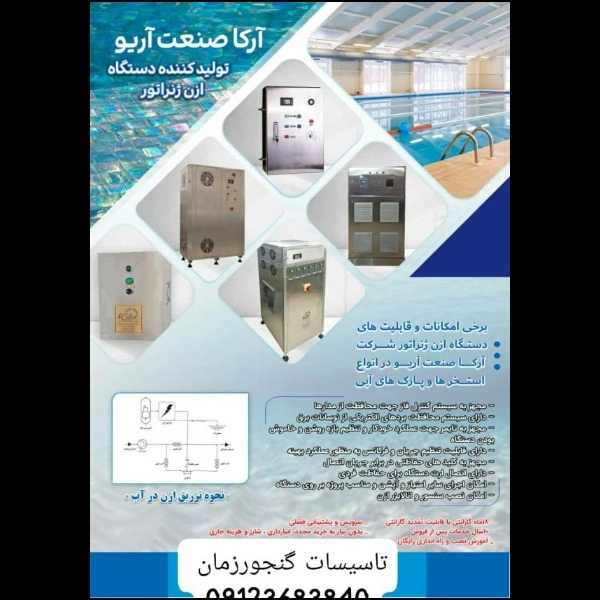 1698571289844.webp
