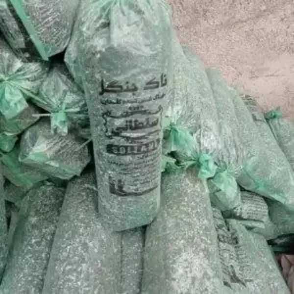 1698576339692.webp