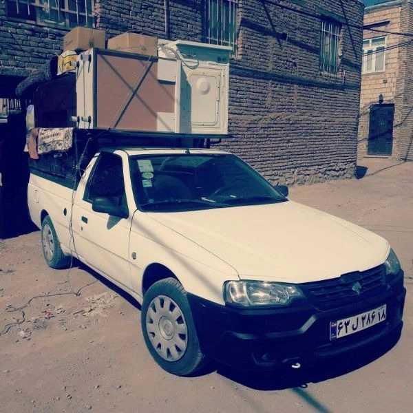 1698664063277.webp