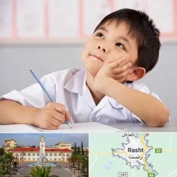 1698753141101.webp