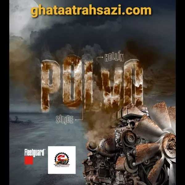 1698753374407.webp