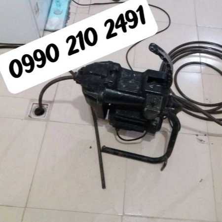 1698754850599.webp